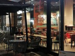 -Wagas沃歌斯(正大乐城店)