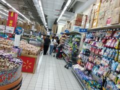 -沃尔玛购物广场(仓山万达店)