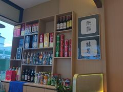-满盛春饼·新津菜(河北路总店)