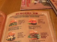 -FAT COW(虹梅路店)