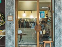门面-Radar Coffee(思南路店)