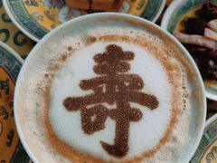 -宫事颐庭·老佛爷贵寿下午茶(颐和园店)