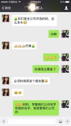 -MMbyHairCode 芭曲发型沙龙