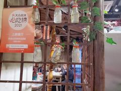 -风波庄(罍街分舵)