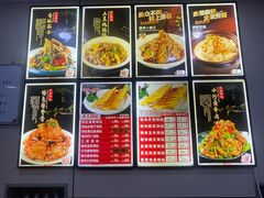 -锅贴王海鲜小馆