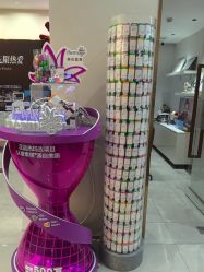 -星和深湾荟医疗美容