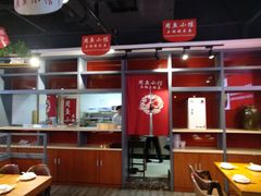 大堂-周鱼小馆石锅酸菜鱼(活力汇店)