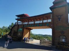 -北极村旅游风景区