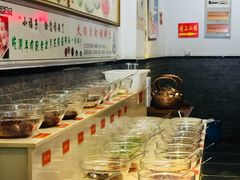 -老北京涮羊肉炭火蛙锅(方塔街店)