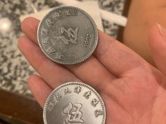 -天津卫码头(南开大悦城店)