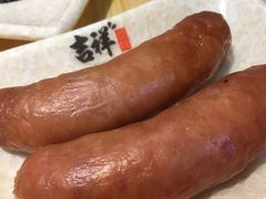-吉祥馄饨(牡丹园店)