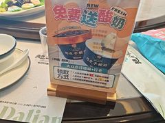 -大连湾旭日饭店(大连湾店)