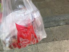 -绝味鸭脖(石路步行街店)