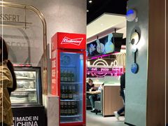 -比格比萨自助(德思勤四季汇店)