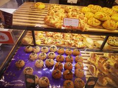 -BreadTalk面包新语·烘焙蛋糕(佐阾虹湾购物中心店)
