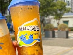 -百分茶(高邮世贸金街店)