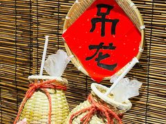 -窄巷口生烫牛肉米线(客村店)