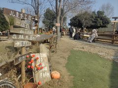 -HERRE·FARM 赫尔露营农场·团建聚会包场