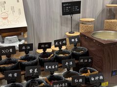 -北京南锣鼓巷亚朵酒店