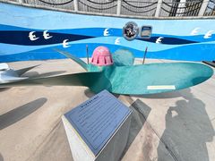 -大连旅顺潜艇博物馆