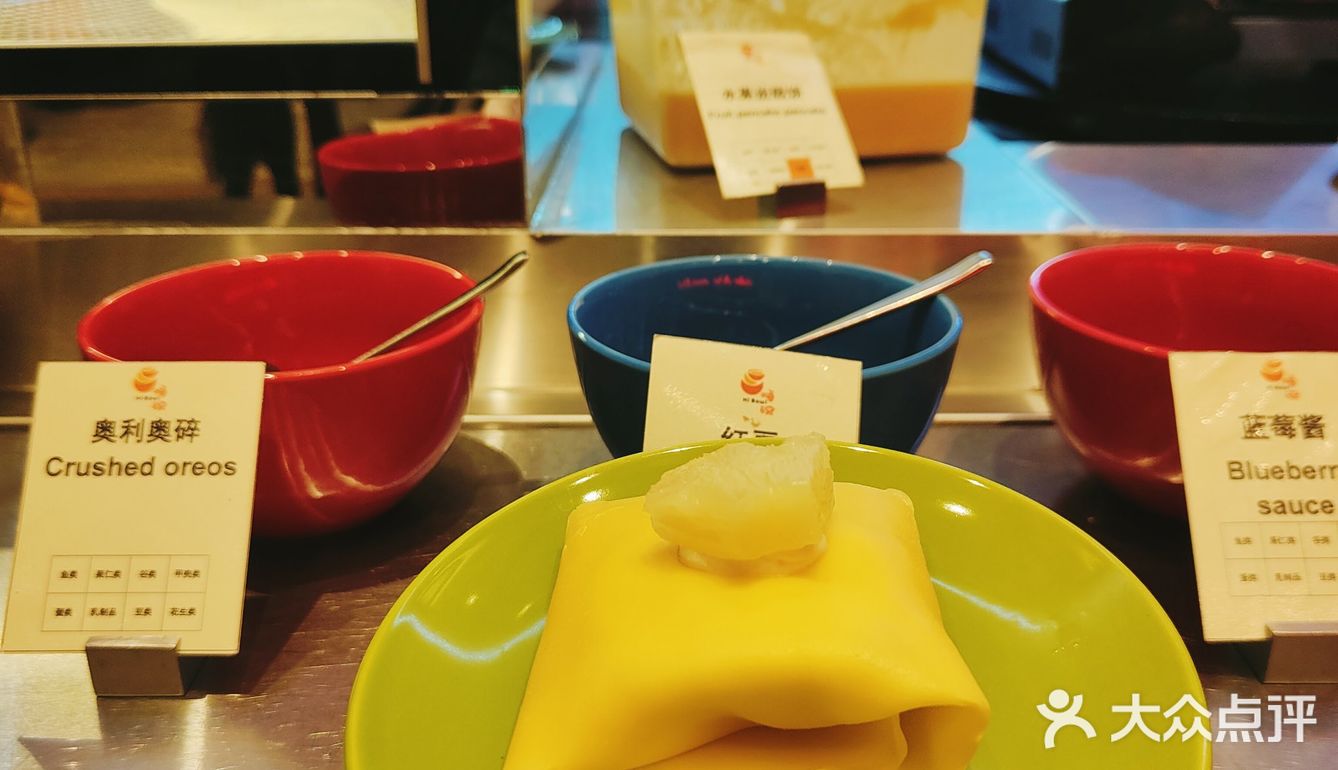 国博独特泰式自助