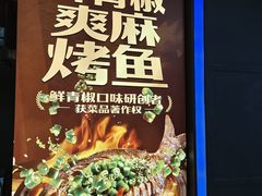-百佳华佳漾里(坂田店)