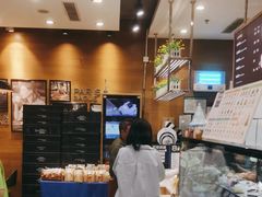 -巴黎贝甜(右安门店)