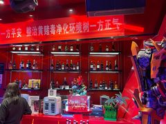 -魅KTV(北京望京万科时代中心店)