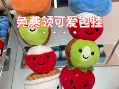 -杭州湖滨in77