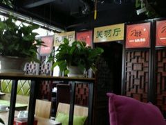 露天位-津武刁馋一锅出(双街店)