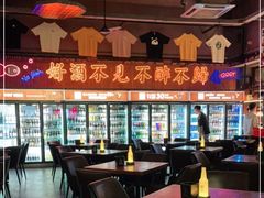 -M99 BEER世界啤酒吧(鸿云悦街店)