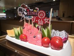 -海底捞火锅(方塔东街店)