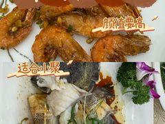 -湛江渔港·大排档(乐园路总店)