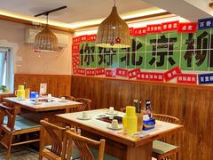 -螺大喜螺蛳粉火锅(雍和宫店)