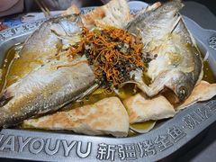 -马有鱼·馕坑烤全鱼(美美2店)