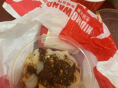 -十三朝牛馍王擀面皮(骡马市店)