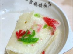 -蒋家桥饺面店(广陵路店)