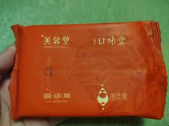 -口味堂(惠济路店)