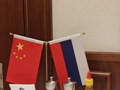 -马克西姆俄罗斯餐厅(通亚街店)