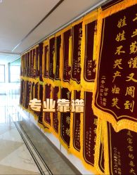 -梓爱月子中心(花都店)