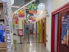 -英孚教育青少儿(滨江中心)