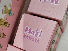 -龙湖成都上城天街