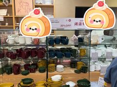 -MUJI无印良品(远洋未来广场店)