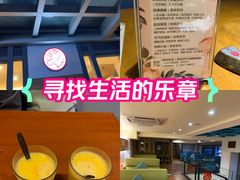 -天语雅阁(崇安寺店)