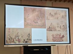-苏州图书馆(人民路总馆)