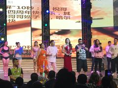 -斯卡拉演艺集团