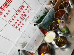 -文山荷鲜居(翠湖店)