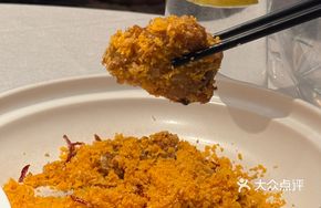 Xianggelila Chicken Mushroom and Sponge Gourd Tips