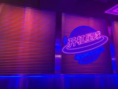 -匠子烤鱼(上邦百汇城店)