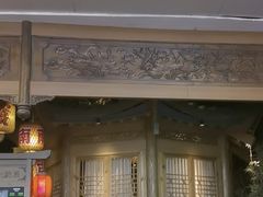 -南京大牌档(青岛万象城店)